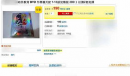 日本色情动漫,揭秘隐秘的成人世界