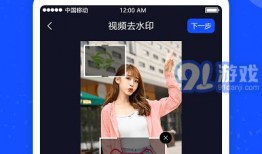 短视频免费下载,免费下载短视频，尽享精彩瞬间！