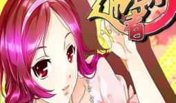 百度漫画大全,海量精彩漫画，一网打尽！