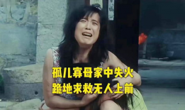 国产村妇女毛片精品久久,毛片精品久久，展现乡村妇女生活画卷