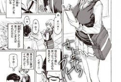 成人漫画动漫,探索欲望与幻想的视觉盛宴